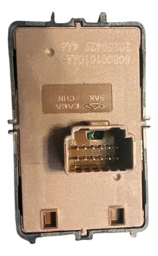 702282-MLM101193956864_122025