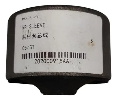 728318-MLM107819903623_022026