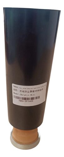 663963-MLM87852301847_072025