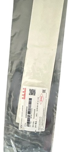 838457-MLM88987527113_072025