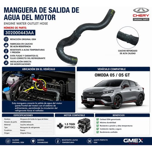 990259-MLM113969996093_062026