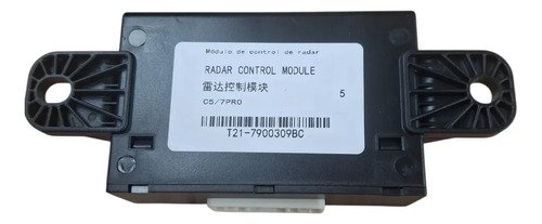 775855-MLM105935248549_012026