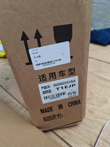 796272-MLM116317181931_082026