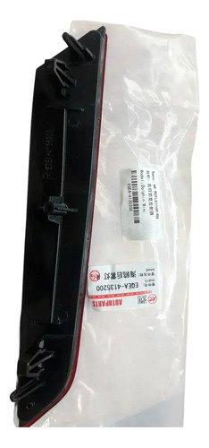 935614-MLM103389347948_012026