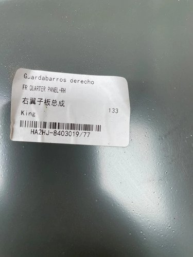 771218-MLM114679766798_082026