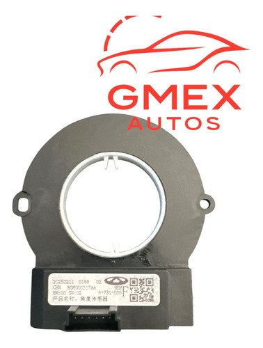 780009-MLM88984703991_072025