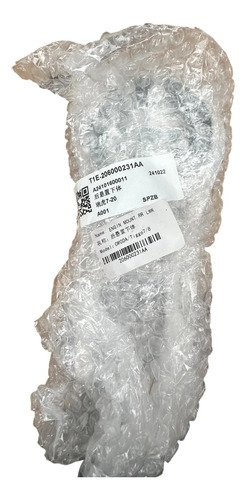 618542-MLM87470433054_072025