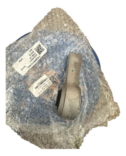 886199-MLM87470736720_072025