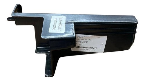 986308-MLM113040196480_072026