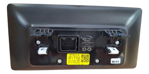 854268-MLM99641586841_112025