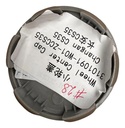 698740-MLM113105340593_062026