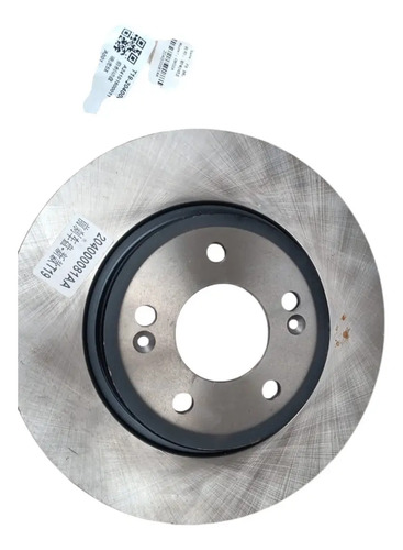 [MLM2371716821] Disco De Freno Delantero Para Omoda  C5  Gt