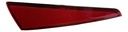 Reflejante De Parachoques Byd Dolphin Rojo Derecho