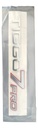 Emblema Tiggo 7 Pro Gris