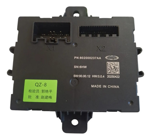 [MLM5560664916] Modulo De Control De Cajuela Para Omoda C5 Tiggo 7y8 Pro