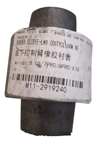 Buje De Brazo De Suspencion Trasero Omoda Chirey Jetour