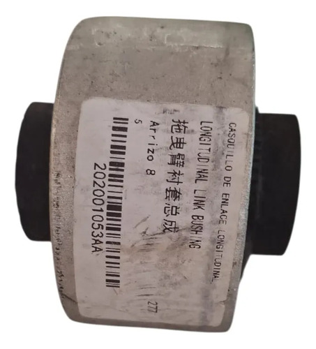 Buje De Suspension Trasero Chirey Arrizo 8