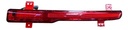 Conjunto De Luz Antiniebla Trasera Jetour Dashing Rojo Izquierdo