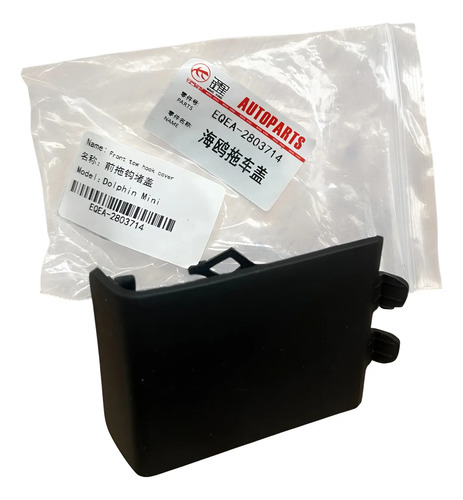 [MLM2371728047] Tapón Gancho Arrastre Delantero Byd Dolphin Mini Negro