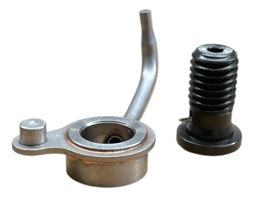 [MLM5608264336] Chorro De Refrigeracion Del Piston/chirey/jaecoo/jetour
