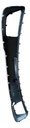 Moldura De Facia Trasera Central Inferior Jaecoo J7