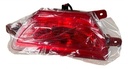 Faros Antiniebla Traseros Chirey Tiggo 2 Pro Ambos Lados Rojo