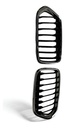 Parrilla Delantera Derecha Bmw X2 Both