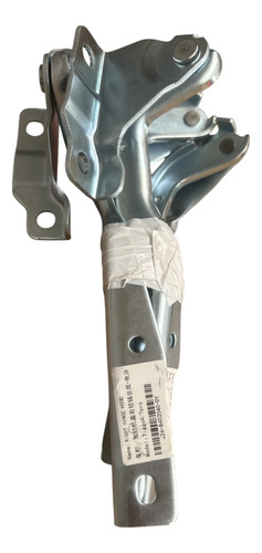 [MLM2375143041] Bisagra Cofre Tiggo 4/7 Pro Lado Derecho