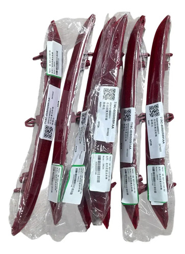 [MLM2620920525] Luces Reflectores  Trasera Izquierda Chirey Omoda C5