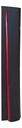 Moldura De Puerta Delantera Derecha Omoda C5 Negro