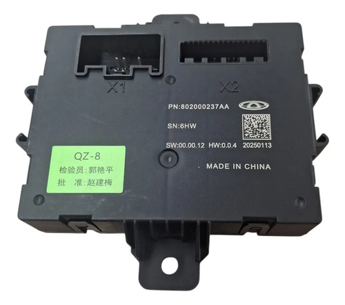 [MLM2709480587] Modulo Puerta Trasera Electrica Omoda C5/tiggo 7 Pro