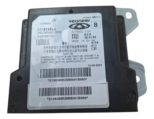 [MLM2716942433] Modulo De Control De Bolsa De Aire Chirey Omoda O5