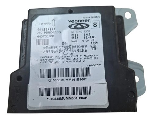 Modulo De Control De Bolsa De Aire Chirey Omoda O5