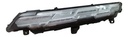 Faro Direccional Delantero Izquierdo Tiggo 2 Pro Negro