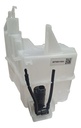 Deposito De Agua  Limpiaparabrisas Omoda C5 Blanco