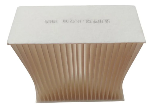 Filtro De Aire Acondicionado  Byd Dolphin Mini