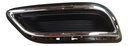 Moldura Decorativa Facia Trasera Omoda 05 Negro Derecha